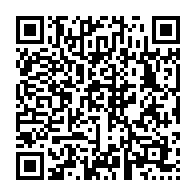 qrcode:https://info241.ga/un-vaste-reseau-mafieux-de-vol-et-ventes-illicites-de-vehicules,1524