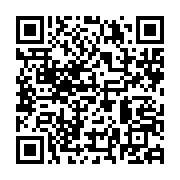 qrcode:https://info241.ga/an-54-la-jeunesse-gabonaise-de-la-diaspora-interpelle-sur-les,280
