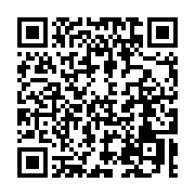 qrcode:https://info241.ga/un-conseiller-d-ali-bongo-aurait-tente-d-assassiner-un,691