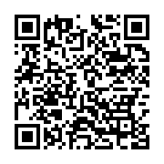 qrcode:https://info241.ga/ckilsenpensent-les-gabonaises-reagissent-a-la-polygamie,5155