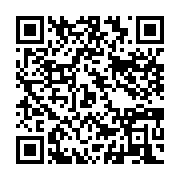 qrcode:https://info241.ga/covid-19-les-autorites-gabonaises-alertent-sur-une-nouvelle,7022