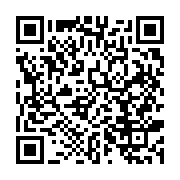 qrcode:https://info241.ga/trois-nouvelles-directions-generales-pour-restructurer-le,9780