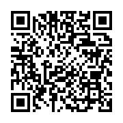 qrcode:https://info241.ga/port-gentil-5-ans-de-prison-pour-un-jeune-braqueur-de-26-ans,10685