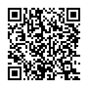 qrcode:https://info241.ga/presume-fugitif-un-patient-covid-19-se-justifie-et-discredite,5035