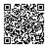 qrcode:https://info241.ga/coronavirus-798-cas-actifs-covid-19-au-gabon-et-un-patient-admis,5384