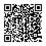 qrcode:https://info241.ga/covid-19-ali-bongo-convoque-son-tout-premier-conseil-des,1132