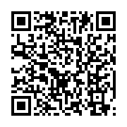 qrcode:https://info241.ga/jean-ping-ceux-qui-ont-fait-le-systeme-bongo-ont-la,2962