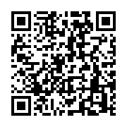 qrcode:https://info241.ga/bruno-ben-moubamba-s-oppose-a-la-radiation-des-enseignants,2483