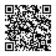 qrcode:https://info241.ga/jean-boniface-assele-les-dirigeants-qui-sont-la-sont,2512