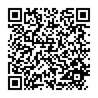 qrcode:https://info241.ga/recrutement-d-enseignants-vacataires-au-gabon-la-poursuite-d-une,6625