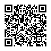 qrcode:https://info241.ga/referendum-constitutionnel-l-operation-de-revision-electorale,9193