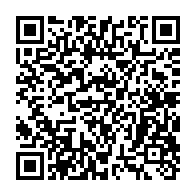 qrcode:https://info241.ga/pascal-oyougou-libre-mais-condamne-pour-sa-participation-a-une,5936