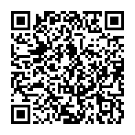 qrcode:https://info241.ga/greve-des-enseignants-c-est-tout-ou-rien-la-base-radicalise-le,11385