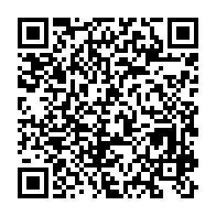 qrcode:https://info241.ga/l-innovation-technologique-au-menu-du-1er-congres-de-la-societe,6318