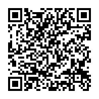 qrcode:https://info241.ga/bobo-l-indic-de-la-police-judiciaire-gabonaise-craint-desormais,1123
