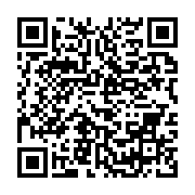 qrcode:https://info241.ga/la-republique-du-haut-ogooue-et-ses-chiffres-sovietiques,2176
