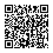 qrcode:https://info241.ga/justice-sogara-devant-les-tribunaux-pour-non-respect-de-ses,161