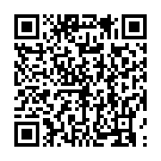 qrcode:https://info241.ga/le-taux-de-reussite-au-certificat-d-etudes-primaires-cep,2995
