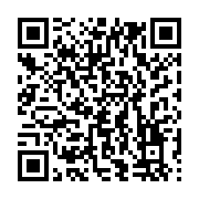 qrcode:https://info241.ga/gabon-l-ogooue-maritime-deroule-le-tapis-vert-a-des,11757
