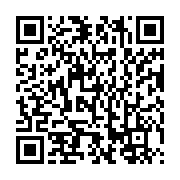 qrcode:https://info241.ga/rdc-au-moins-20-personnes-tuees-dans-un-glissement-de-terrain,1954