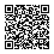 qrcode:https://info241.ga/l-ua-se-nomme-un-envoye-special-pour-combattre-le-genocide-et,2032
