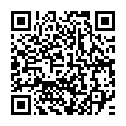 qrcode:https://info241.ga/liban-evasion-spectaculaire-de-69-prisonniers-dont-10-tues,574