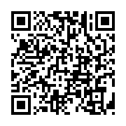 qrcode:https://info241.ga/1xbet-nouveau-partenaire-regional-du-psg,7155
