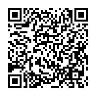 qrcode:https://info241.ga/1ere-edition-les-meilleurs-de-l-annee-ghislain-malanda-s-exclut,5589
