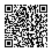 qrcode:https://info241.ga/tchad-boko-haram-tue-une-quarantaine-de-soldats-deby-lance-l,2202