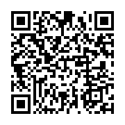 qrcode:https://info241.ga/port-gentil-une-gabonaise-jetee-en-prison-pour-avoir-tue,8063