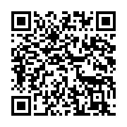 qrcode:https://info241.ga/niger-niamey-est-pret-a-restituer-a-paris-une-partie-de-l,2718