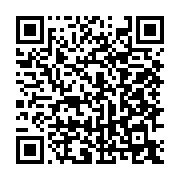 qrcode:https://info241.ga/un-vaccin-en-phase-3-contre-l-ebola-teste-en-guinee,854