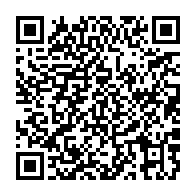 qrcode:https://info241.ga/faute-de-competitions-locales-le-gabon-contraint-de-renoncer-a,9466