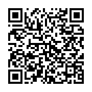 qrcode:https://info241.ga/can-u20-les-pantheres-du-gabon-etranglent-a-domicile-les,3620