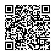 qrcode:https://info241.ga/port-gentil-99-detenus-liberes-a-la-faveur-d-une-grace,8838