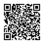 qrcode:https://info241.ga/ali-bongo-fera-une-importante-declaration-devant-le-congres,1976