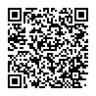 qrcode:https://info241.ga/siat-gabon-enregistre-une-perte-de-plus-de-5-milliards-de-fcfa,1737