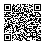 qrcode:https://info241.ga/8-mars-femmes-exceptionnelles-celebre-la-femme-gabonaise-a,127