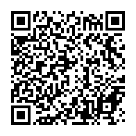 qrcode:https://info241.ga/remaniement-ministeriel-ou-sont-passes-les-partis-fusionnes-et,6702