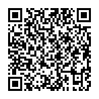 qrcode:https://info241.ga/port-gentil-zepeckinio-un-celebre-jeune-braqueur-a-la-machette,8482