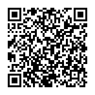 qrcode:https://info241.ga/dialogue-national-d-ali-bongo-les-divergences-du-comite-ad-hoc,2550