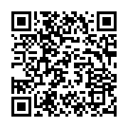qrcode:https://info241.ga/omboue-sensibilisation-a-la-preservation-des-forets-et-a-la,10148