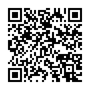 qrcode:https://info241.ga/l-afrique-du-sud-legalise-la-consommation-de-cannabis-a-usage,3885