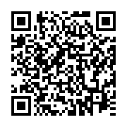 qrcode:https://info241.ga/senegal-le-concert-panafricain-pour-la-limitation-des-mandats,7248