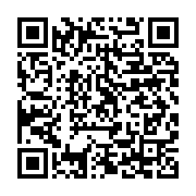 qrcode:https://info241.ga/la-societe-civile-gabonaise-lance-un-appel-a-temoins-pour,3566