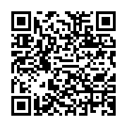 qrcode:https://info241.ga/gabon-vs-gambie-la-liste-des-23-pantheres-du-gabon-convoquees,528
