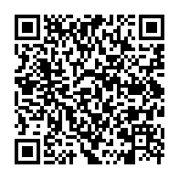 qrcode:https://info241.ga/owendo-une-solution-numerique-pour-securiser-le-transport-urbain,10504