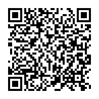 qrcode:https://info241.ga/pk13-un-nourrisson-de-quelques-semaines-abandonne-par-sa-mere,11276