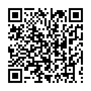 qrcode:https://info241.ga/minusca-un-militaire-gabonais-condamne-pour-avoir-tente-de,5942