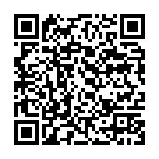 qrcode:https://info241.ga/leandre-nzue-assure-de-devenir-demain-le-prochain-maire-de,4174